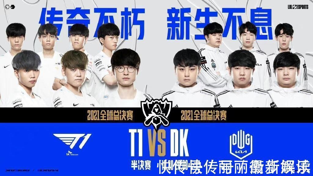 体系适配 体系适配