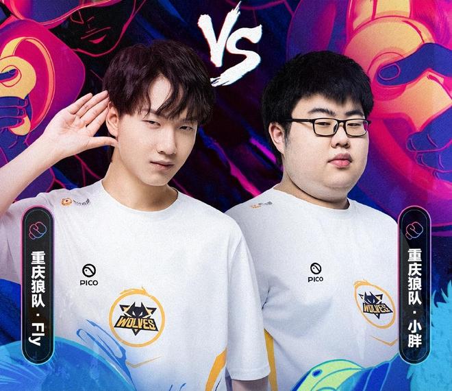 前三段是建 前三段是建