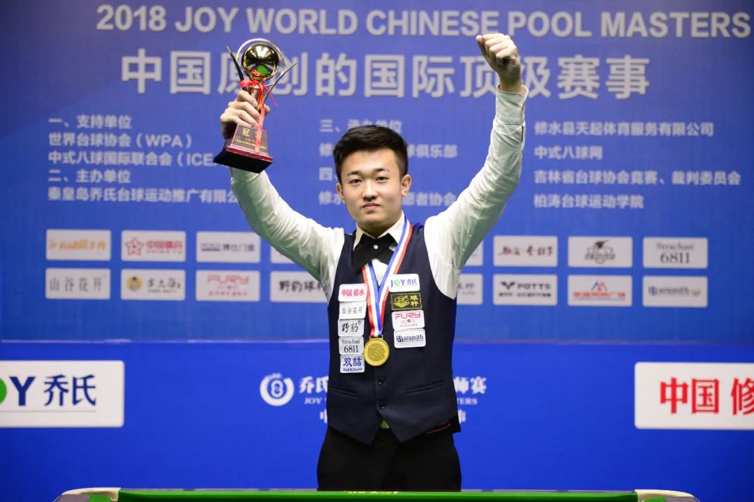 通过上述口 通过上述口