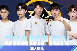 与特雷