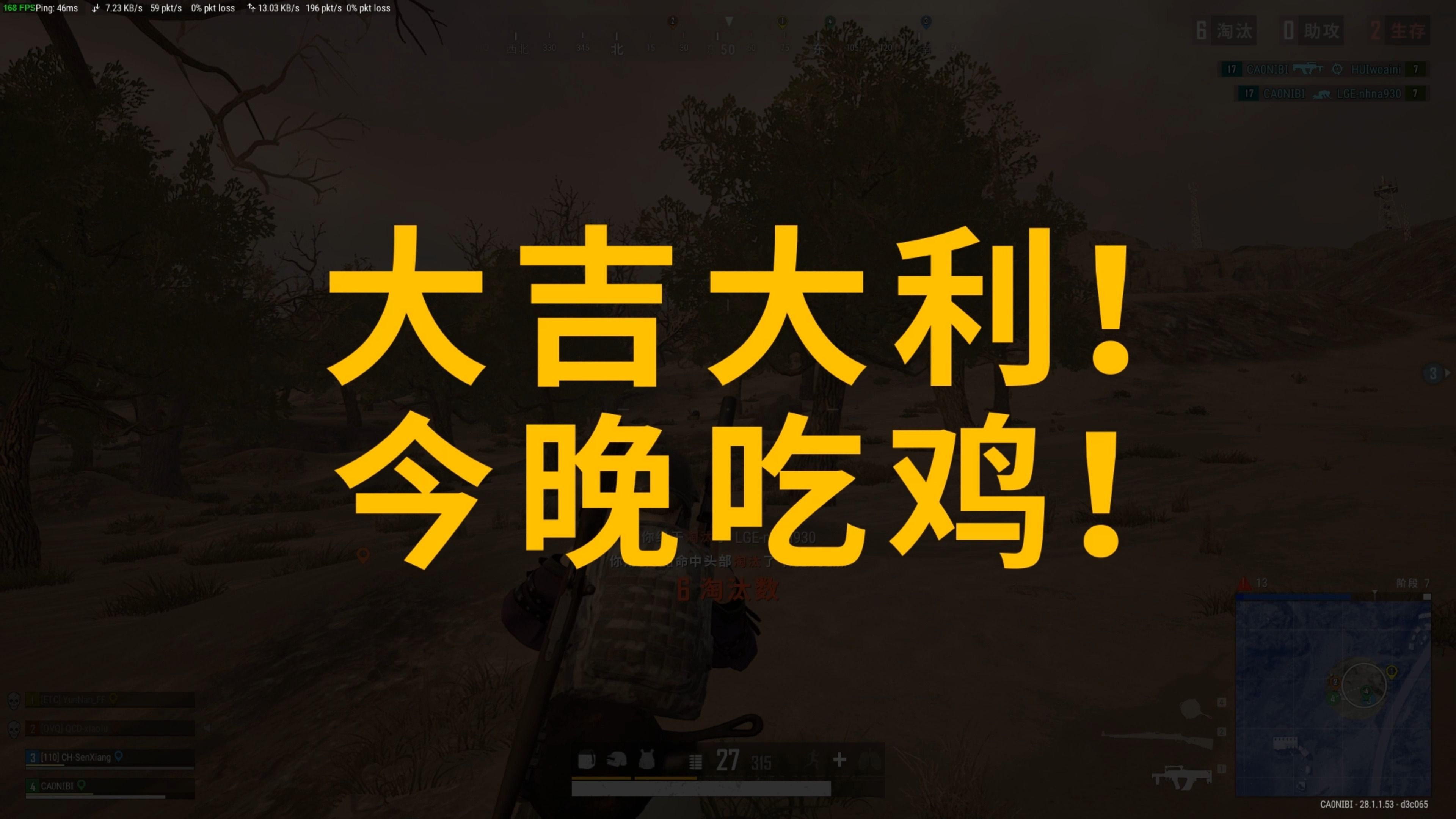 标志着一个
