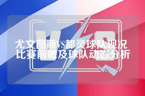 这种灵活的